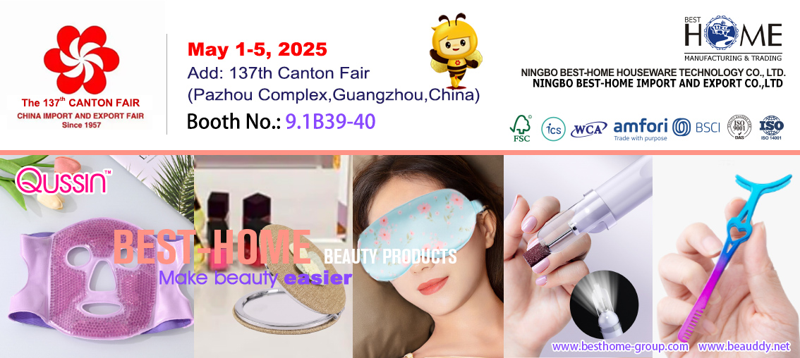Grožio įrankiai - Beauddy - „Canton Fair“